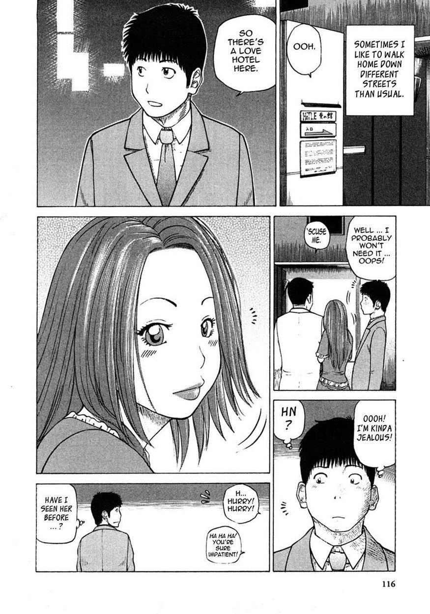 29-year-old Lusting Wife Chapter 1000 Page 120